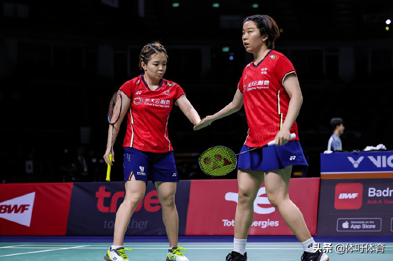 印度队翻盘德国队，戴资颖高光表现