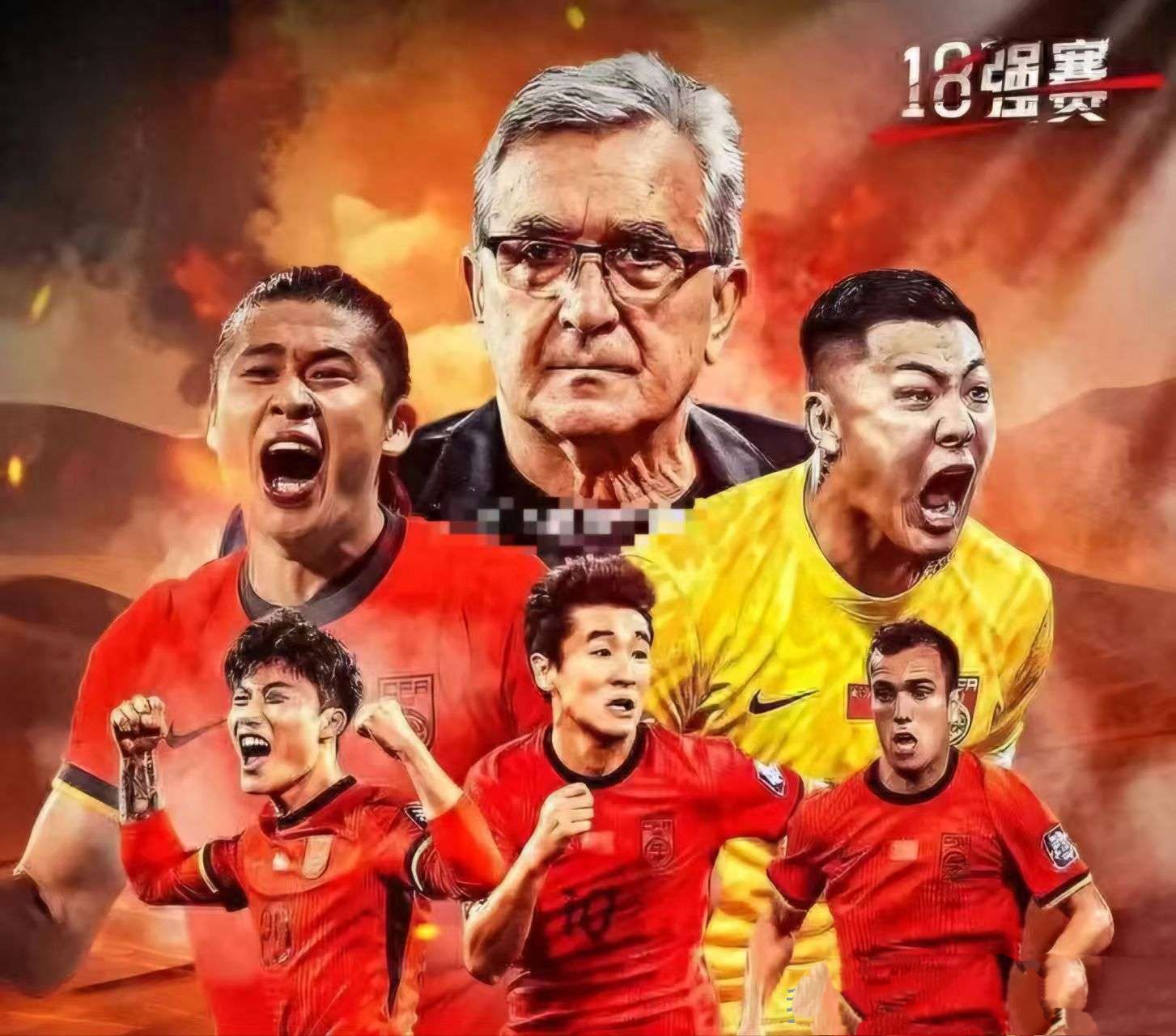 印尼队完胜中国队，戴资颖惊艳四座